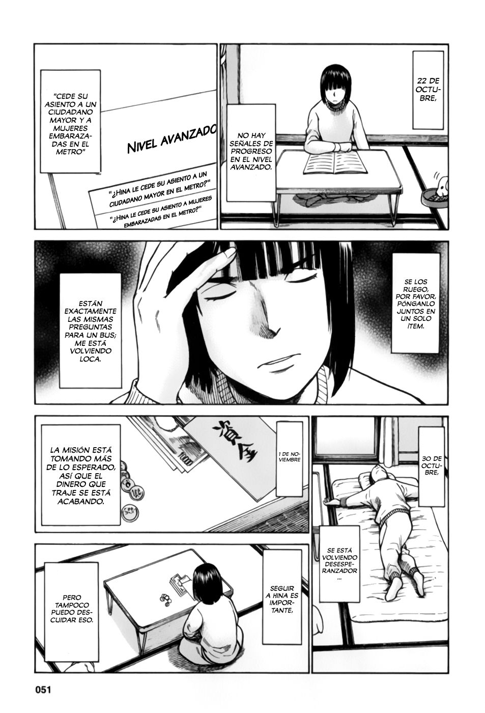 Read Hinamatsuri (es) Manga Online