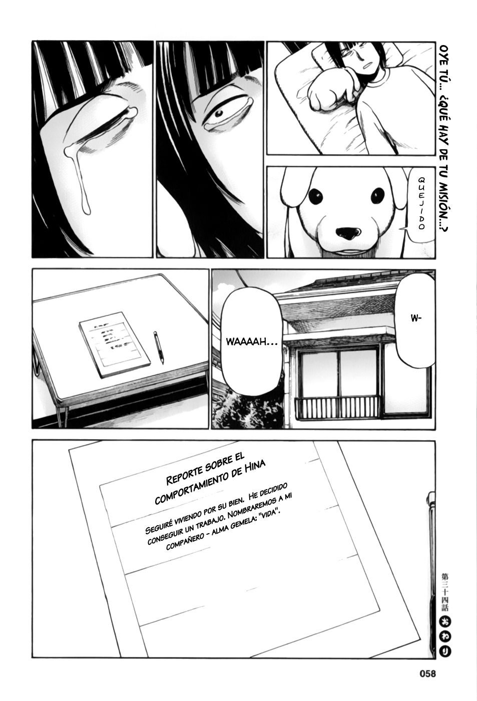 Read Hinamatsuri (es) Manga Online
