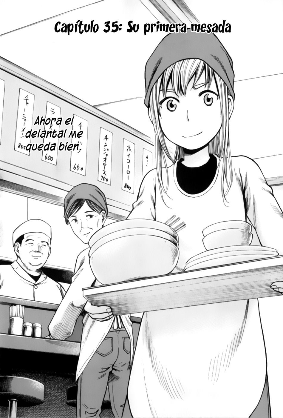 Read Hinamatsuri (es) Manga Online
