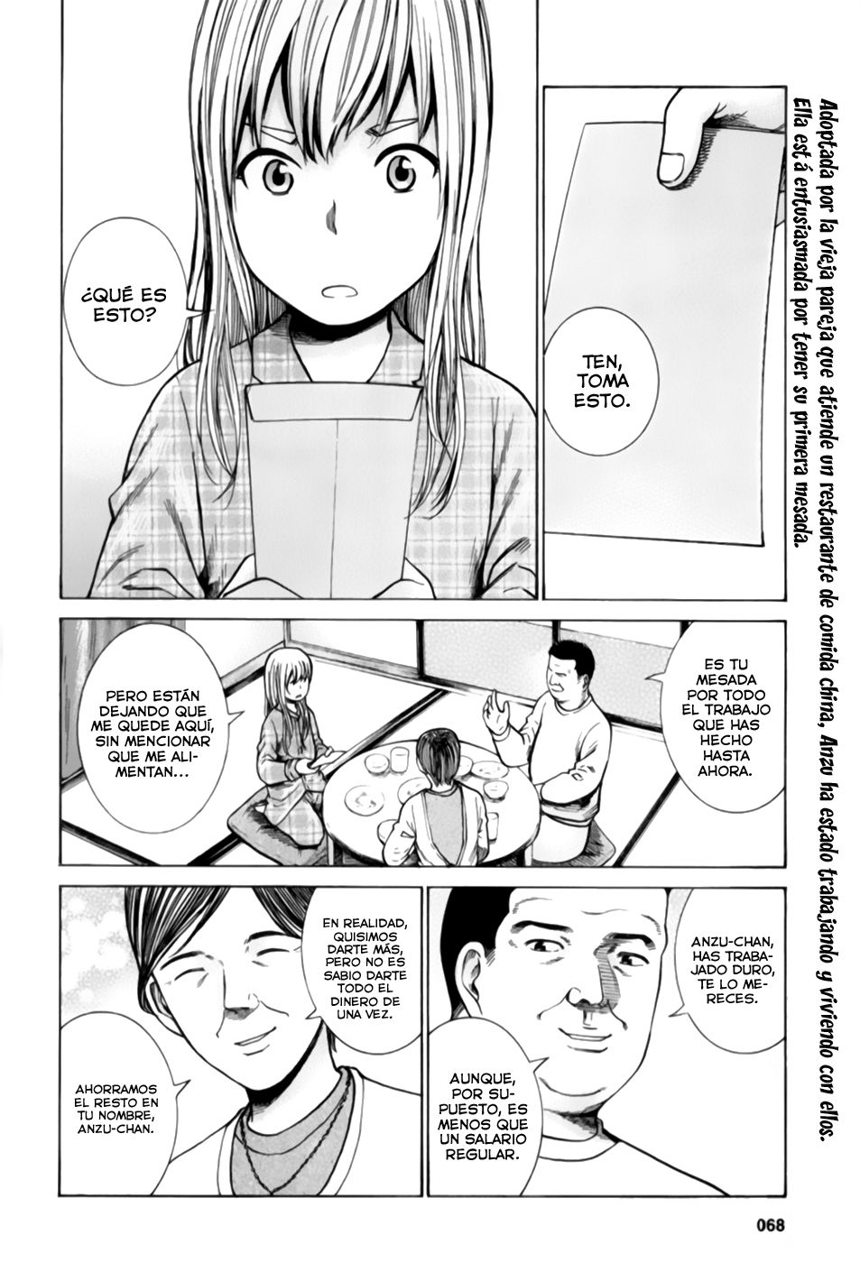 Read Hinamatsuri (es) Manga Online