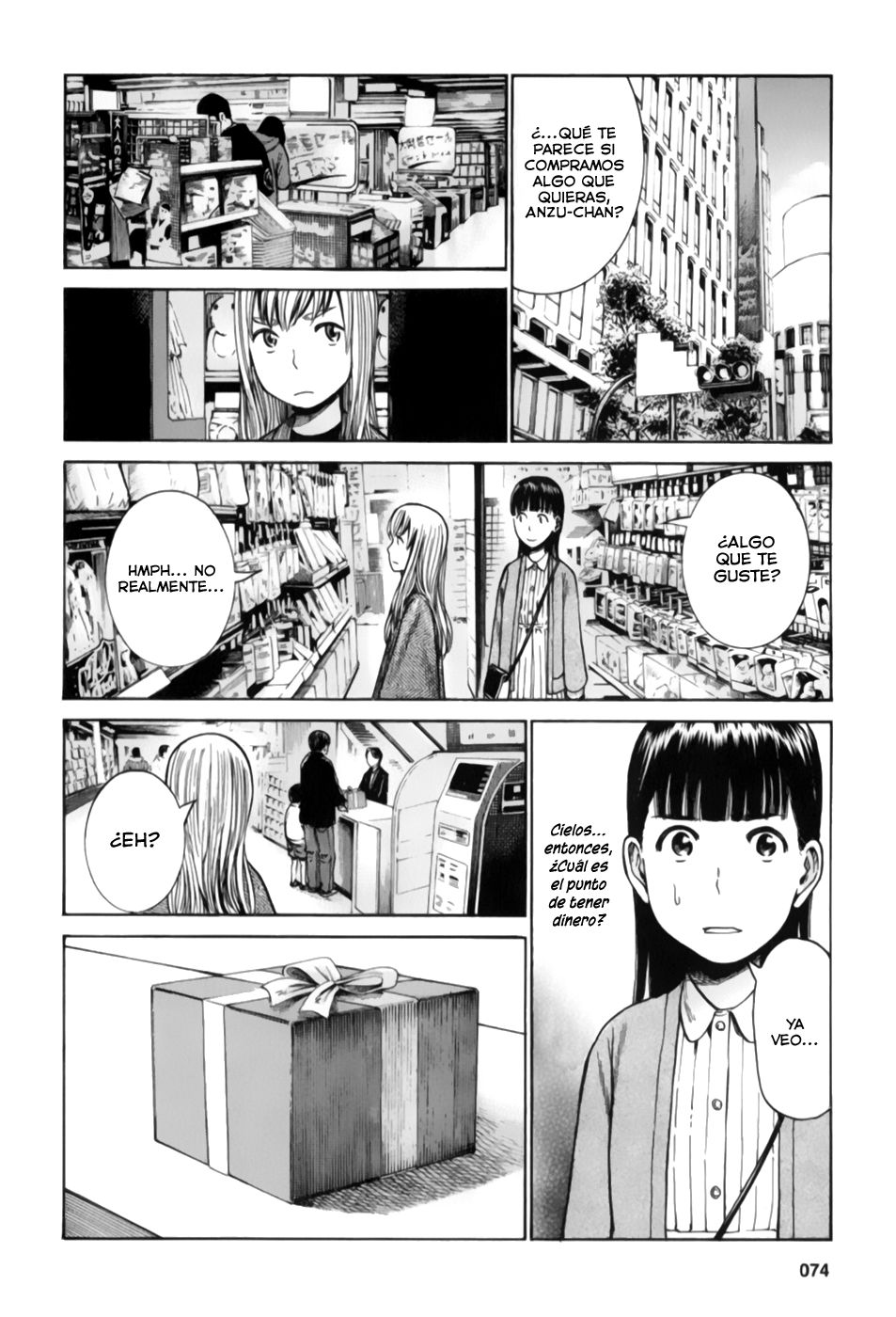 Read Hinamatsuri (es) Manga Online