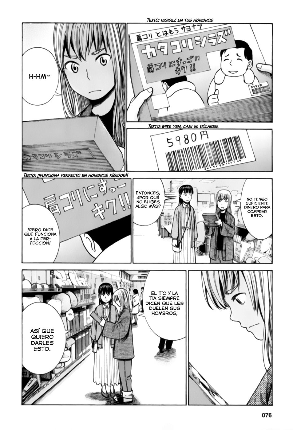 Read Hinamatsuri (es) Manga Online