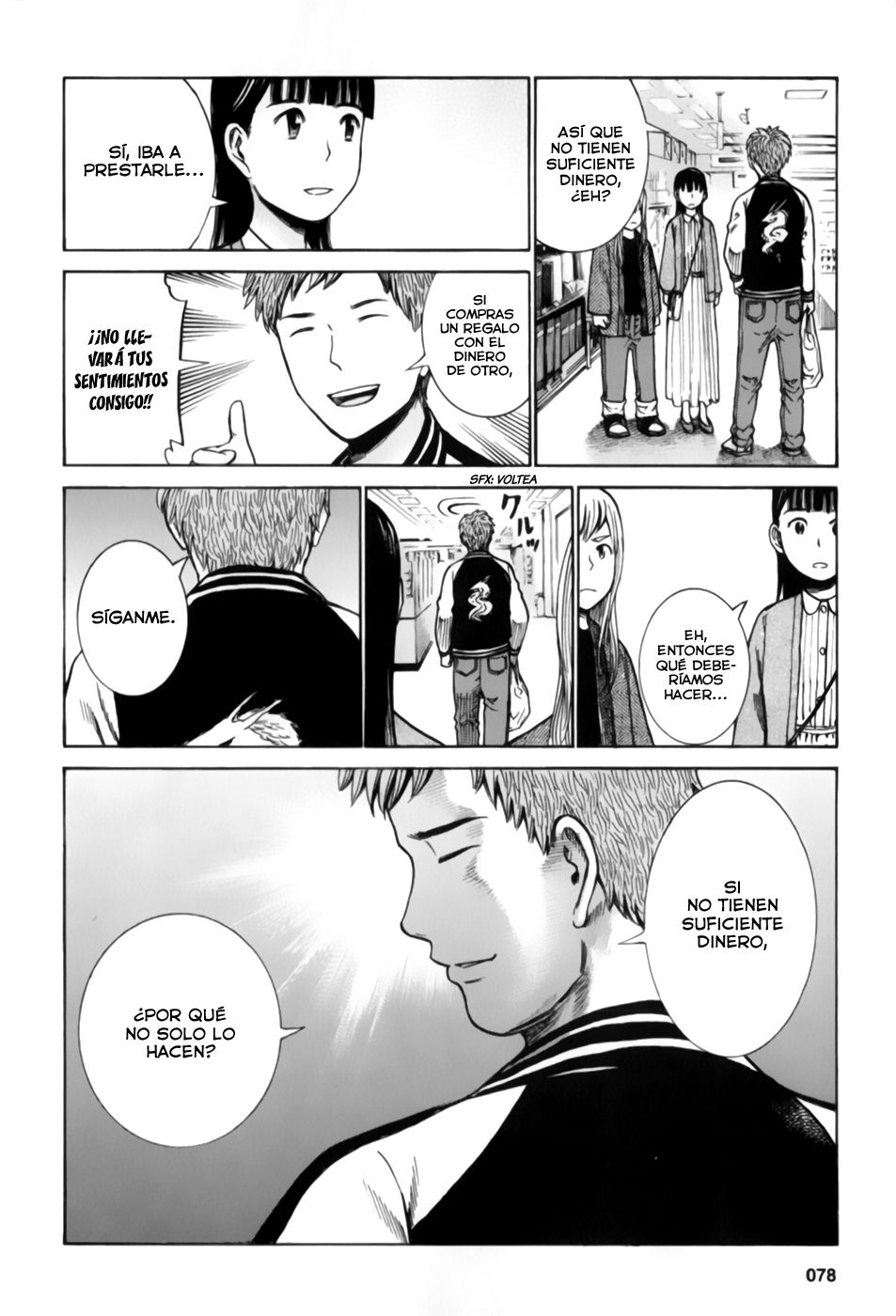 Read Hinamatsuri (es) Manga Online