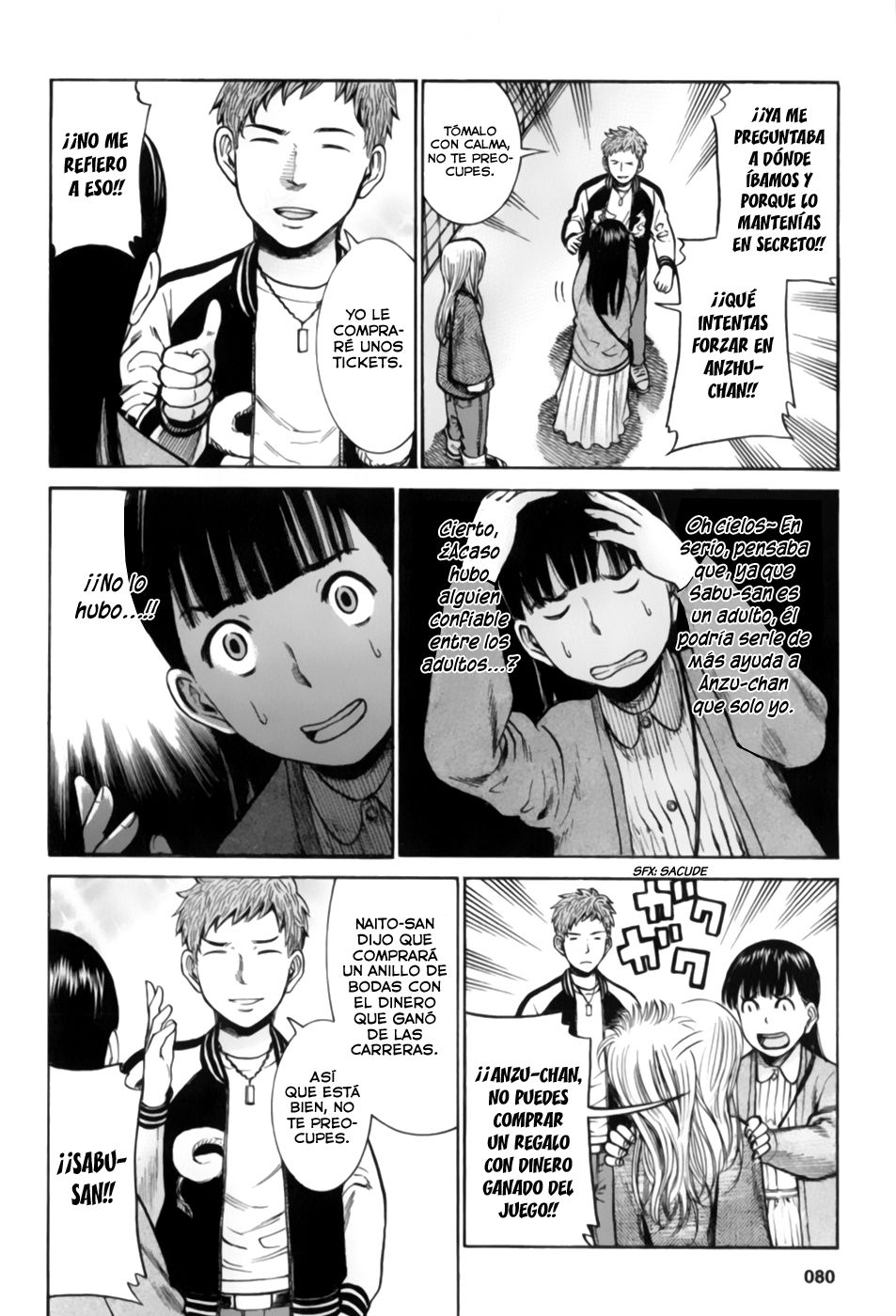 Read Hinamatsuri (es) Manga Online