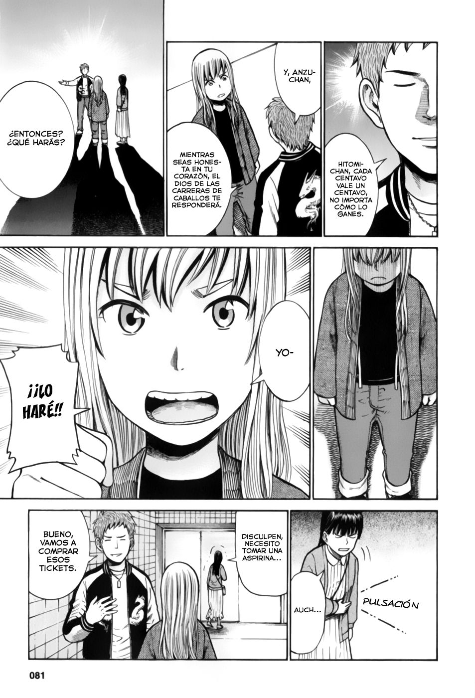 Read Hinamatsuri (es) Manga Online