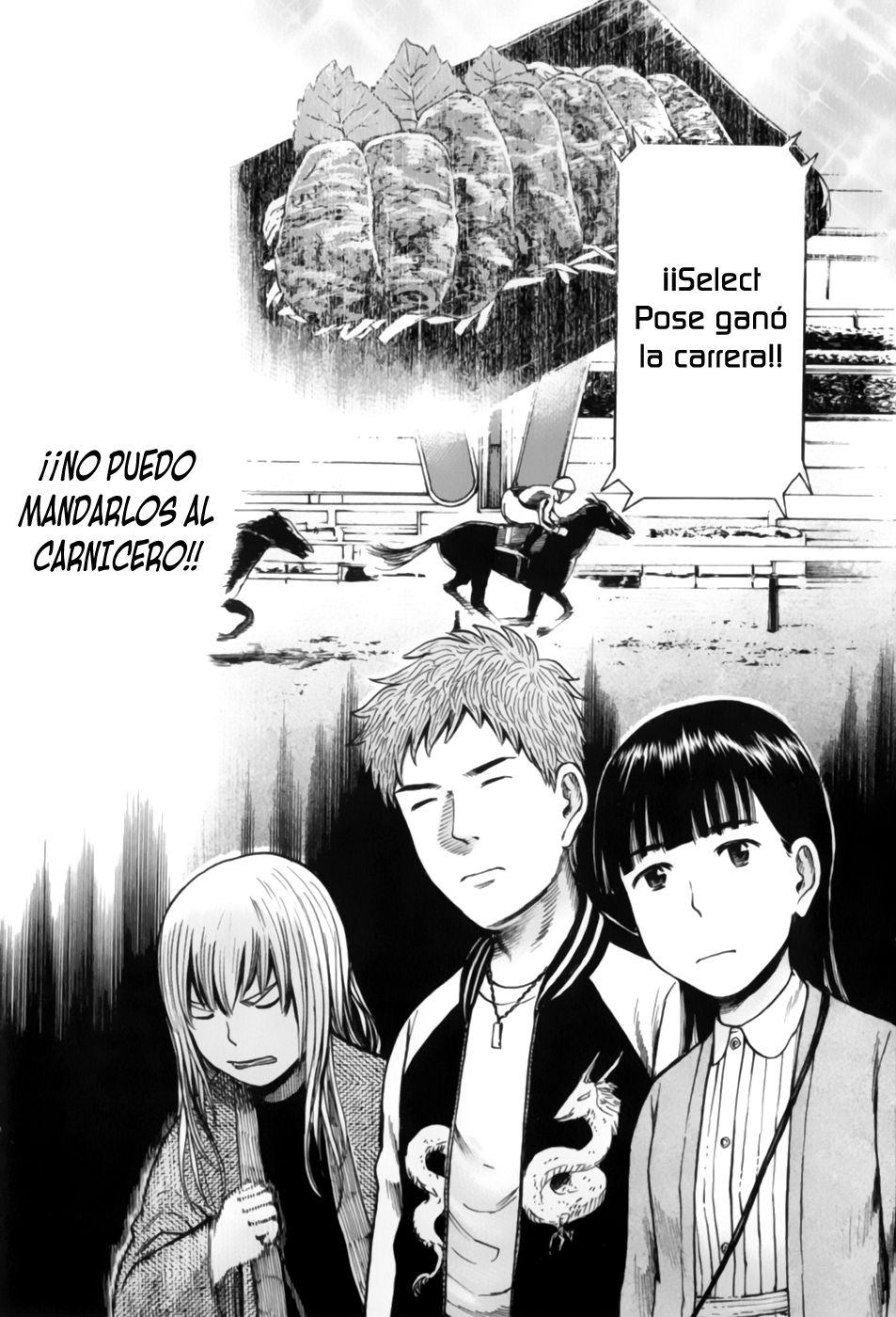 Read Hinamatsuri (es) Manga Online