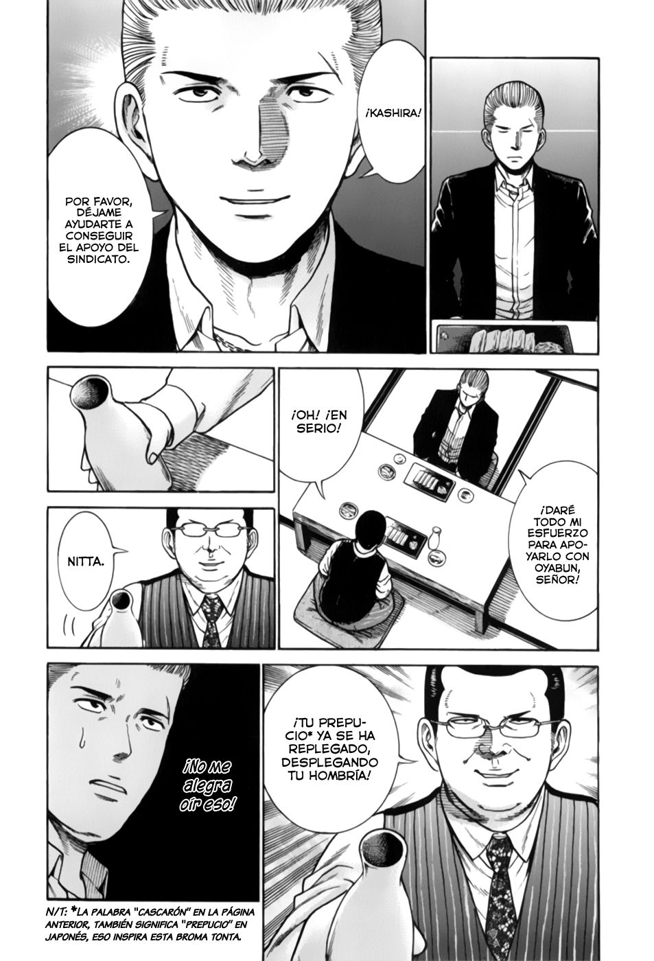 Read Hinamatsuri (es) Manga Online