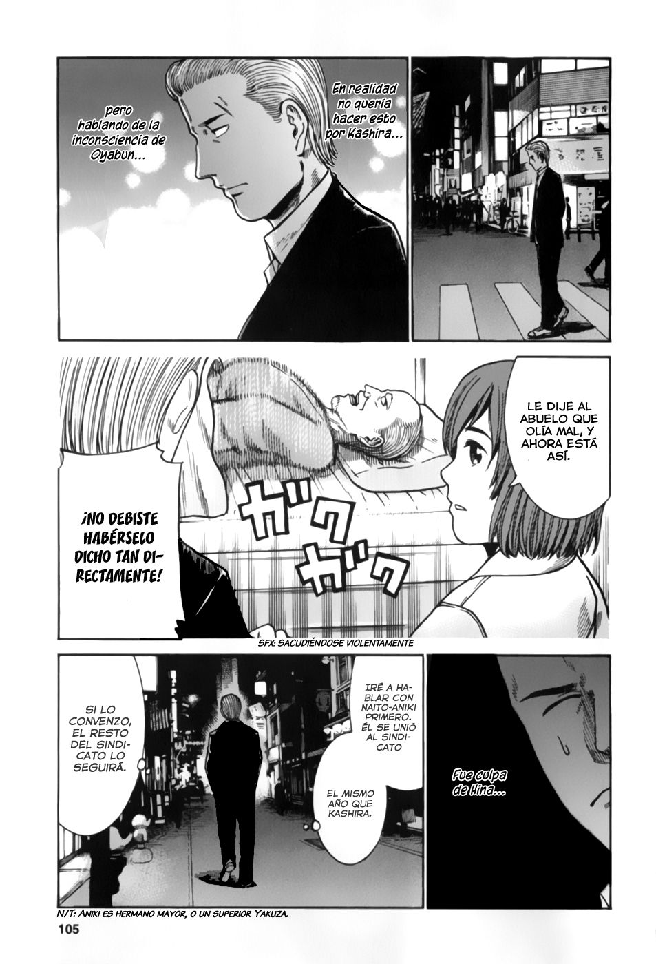 Read Hinamatsuri (es) Manga Online