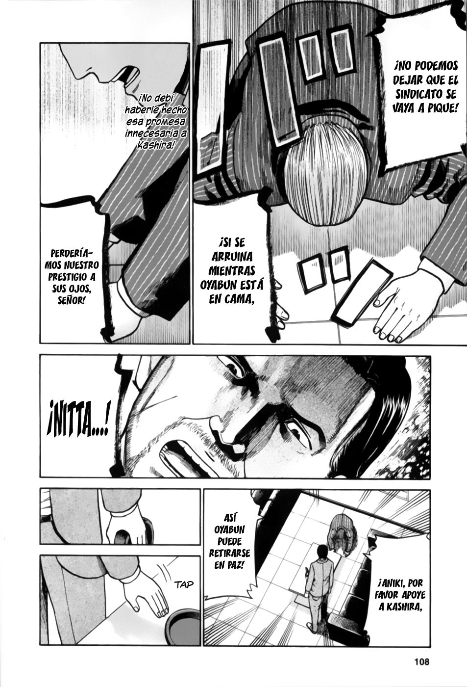 Read Hinamatsuri (es) Manga Online