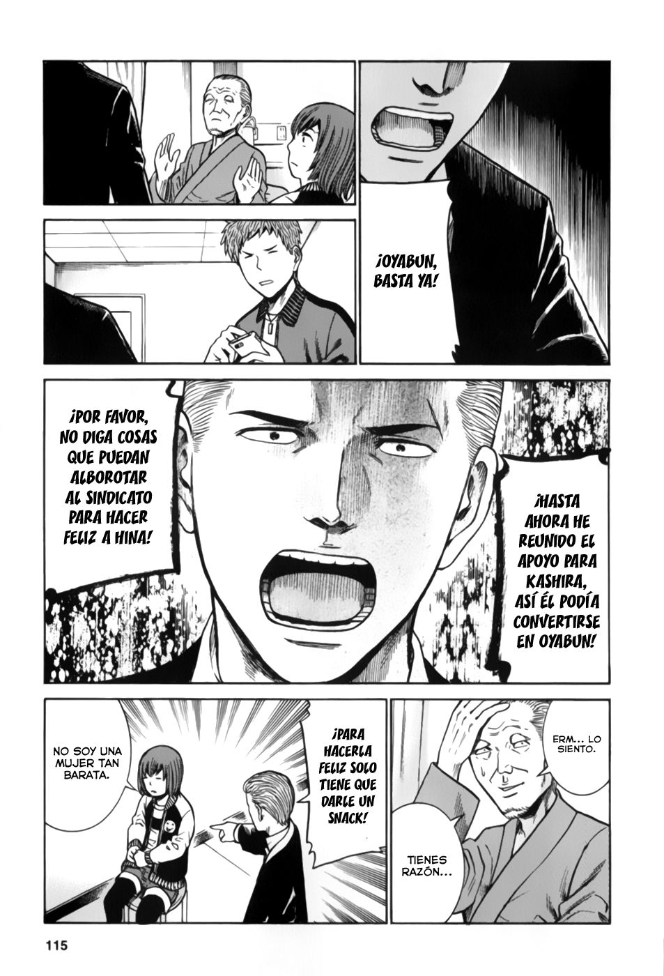 Read Hinamatsuri (es) Manga Online