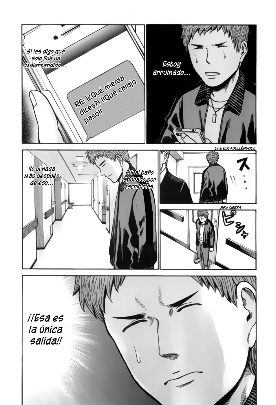 Read Hinamatsuri (es) Manga Online