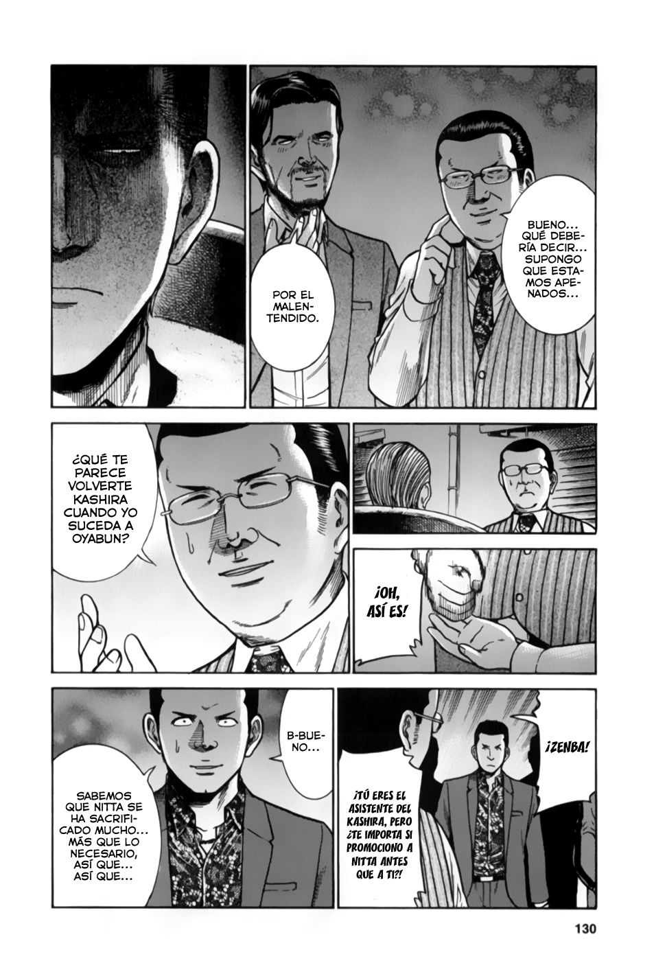 Read Hinamatsuri (es) Manga Online