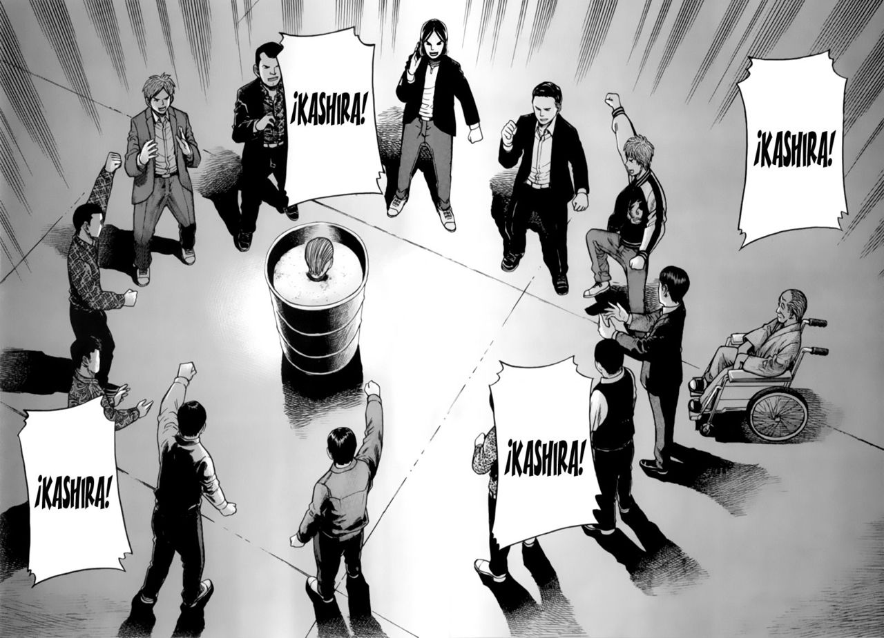 Read Hinamatsuri (es) Manga Online