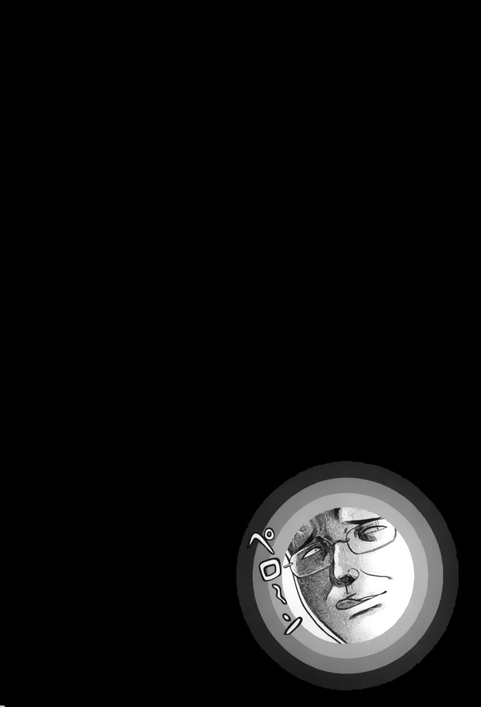 Read Hinamatsuri (es) Manga Online