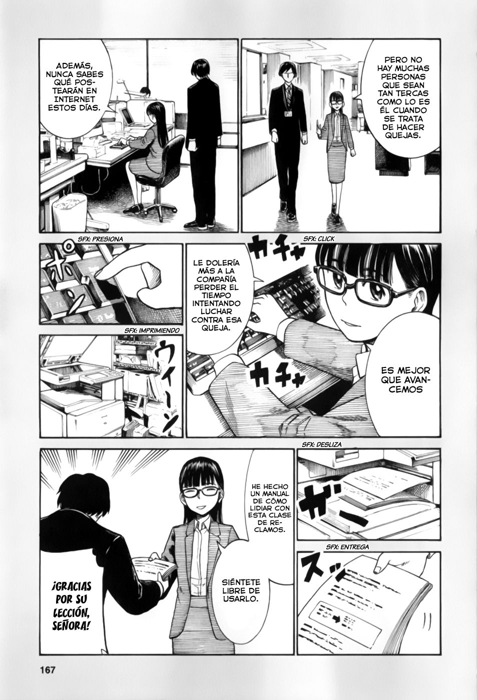 Read Hinamatsuri (es) Manga Online