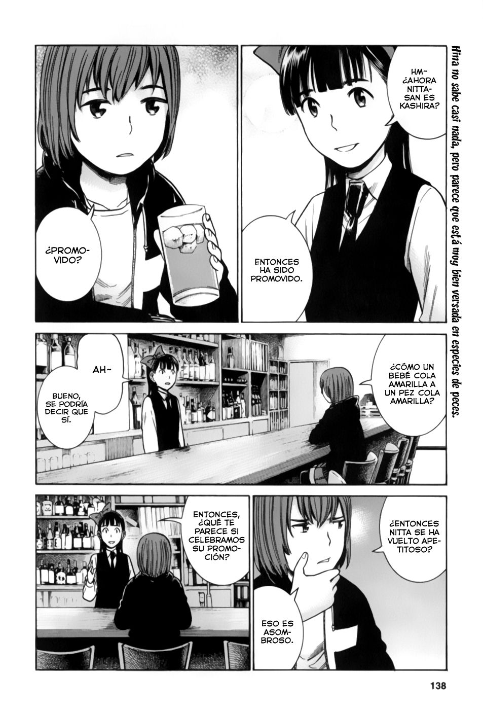 Read Hinamatsuri (es) Manga Online