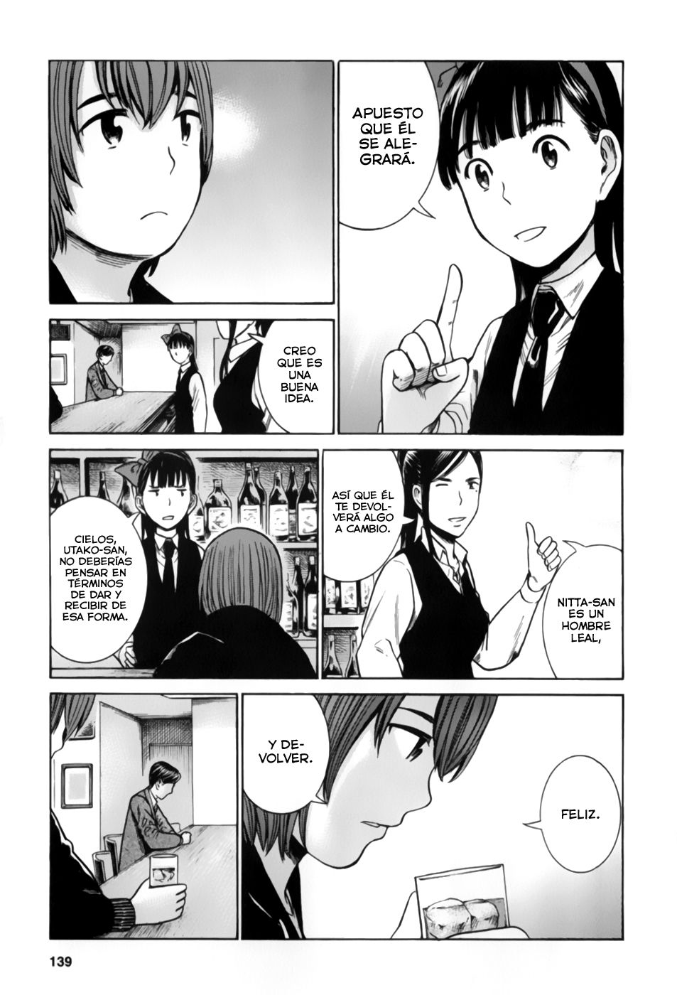Read Hinamatsuri (es) Manga Online