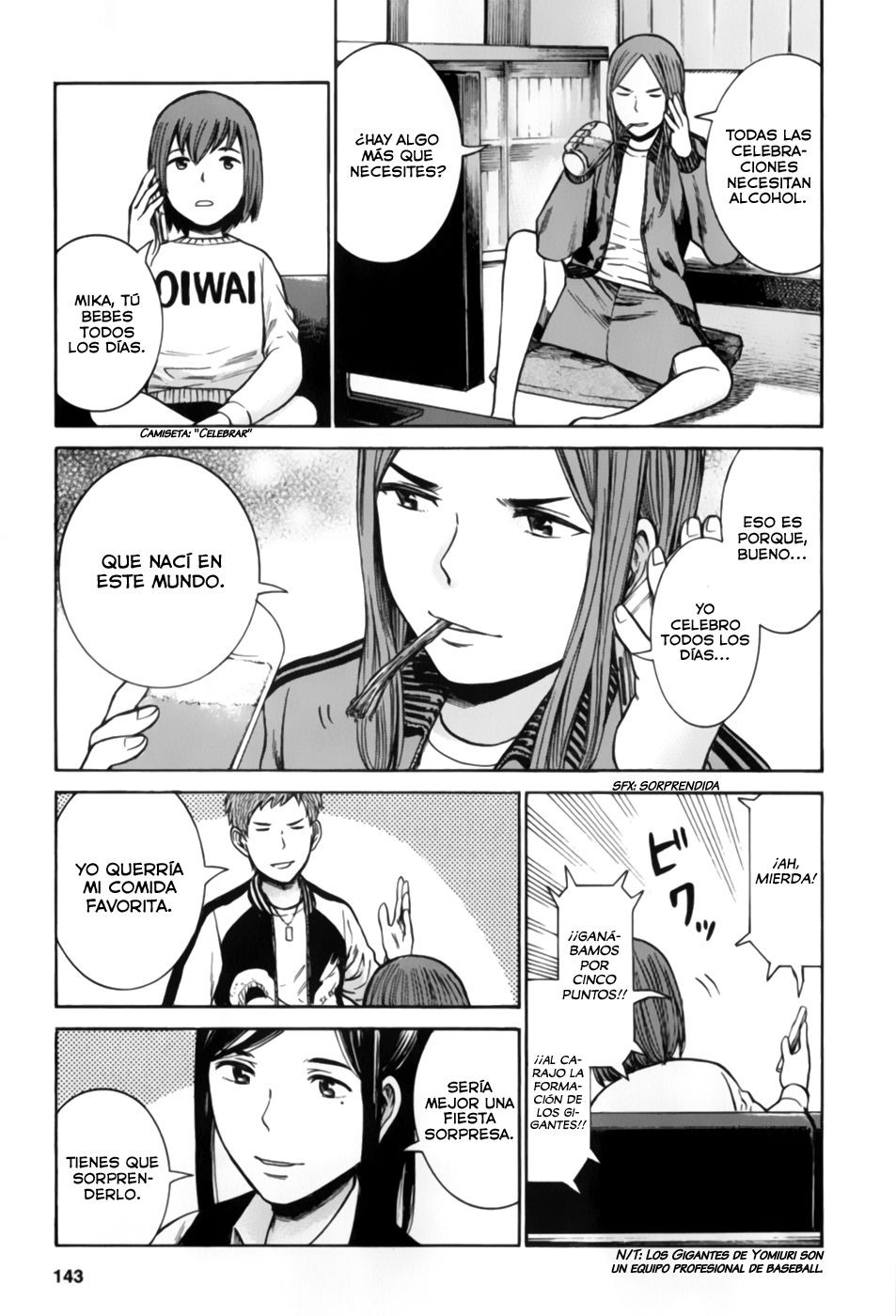 Read Hinamatsuri (es) Manga Online