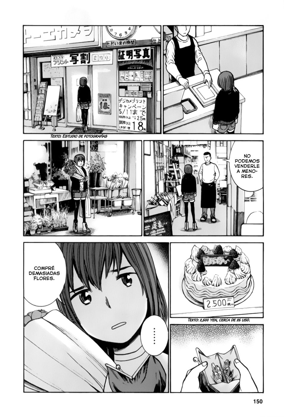 Read Hinamatsuri (es) Manga Online