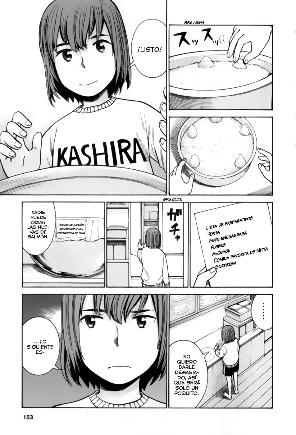 Read Hinamatsuri (es) Manga Online