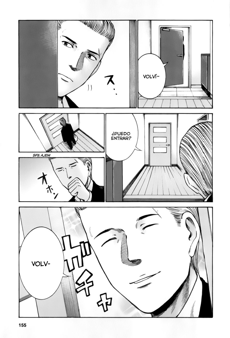 Read Hinamatsuri (es) Manga Online