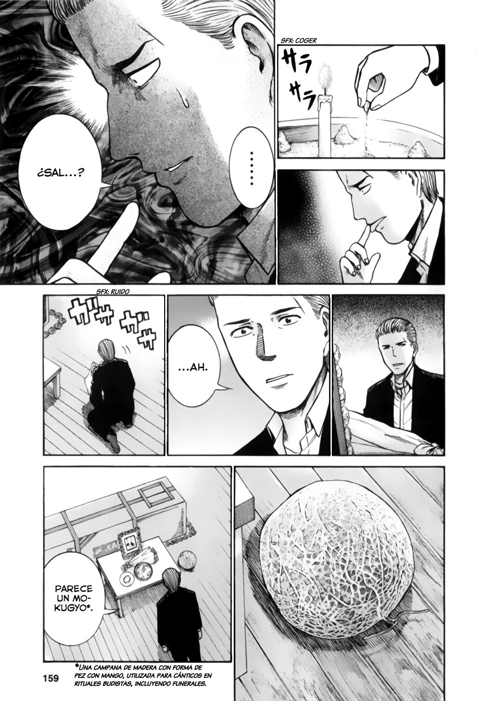 Read Hinamatsuri (es) Manga Online