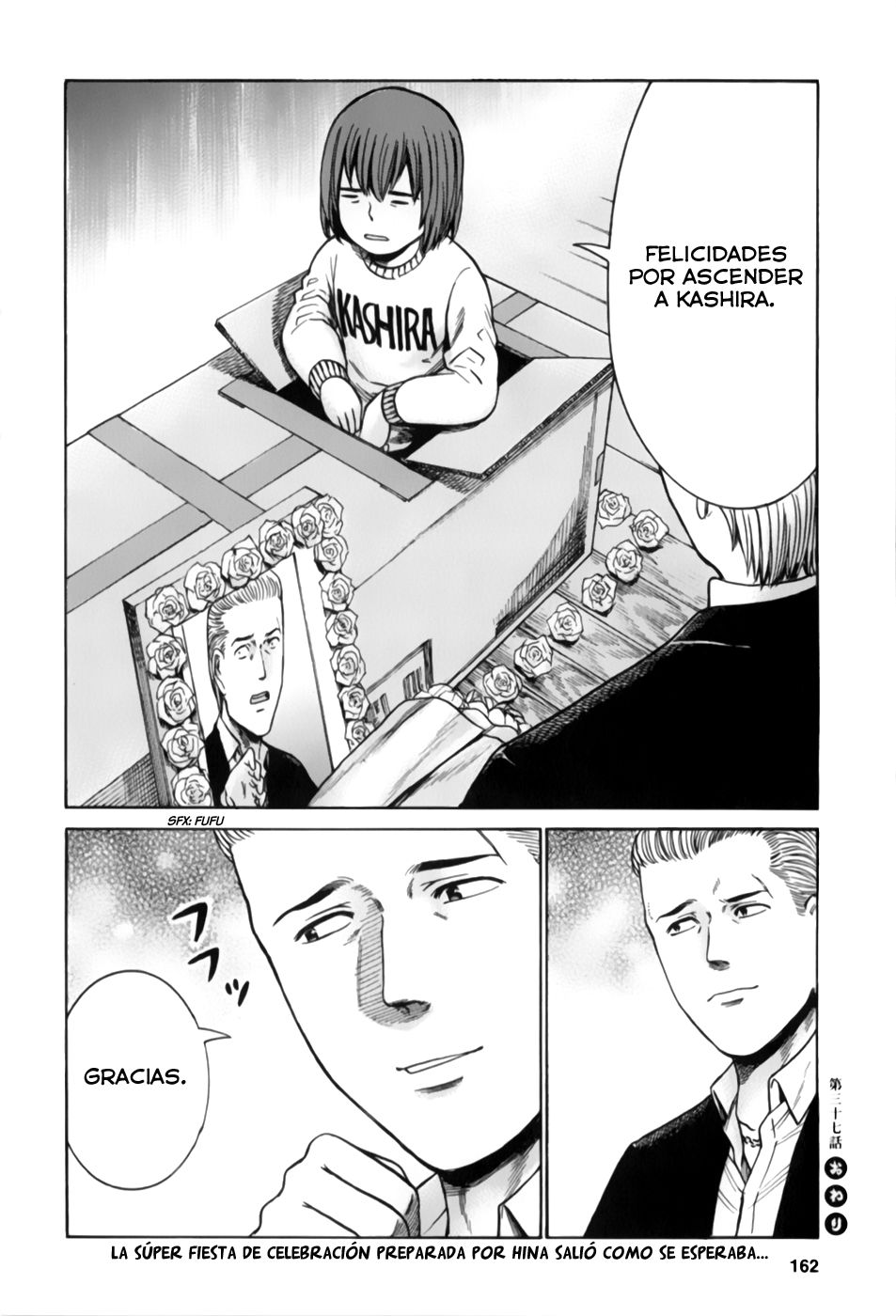 Read Hinamatsuri (es) Manga Online