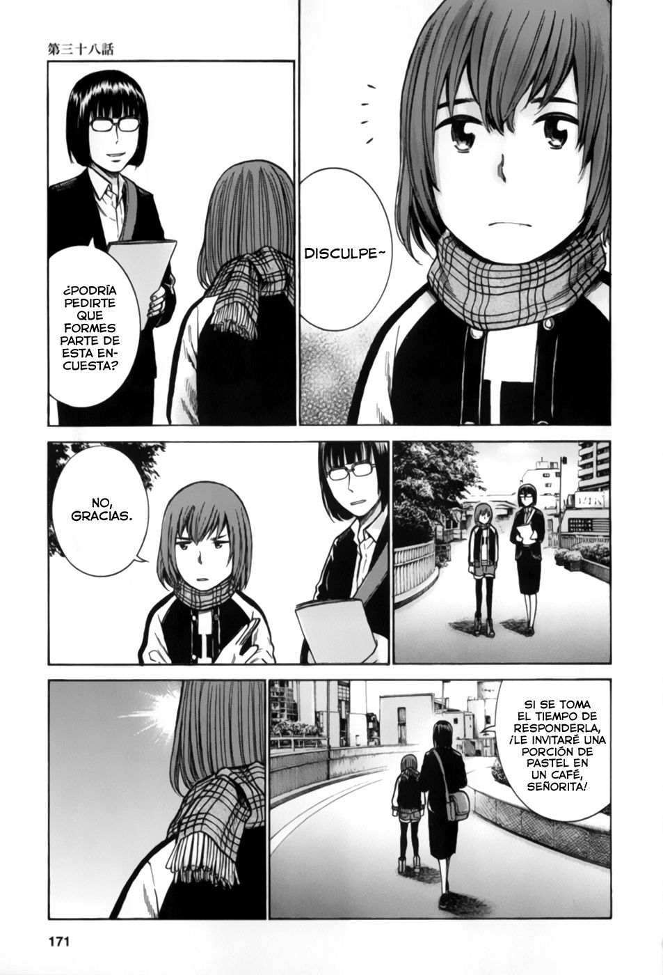 Read Hinamatsuri (es) Manga Online