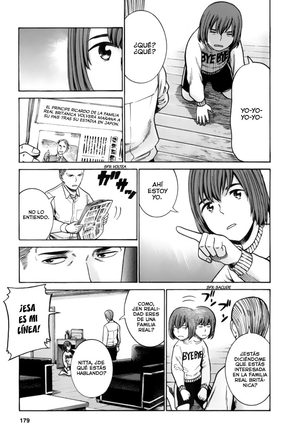 Read Hinamatsuri (es) Manga Online