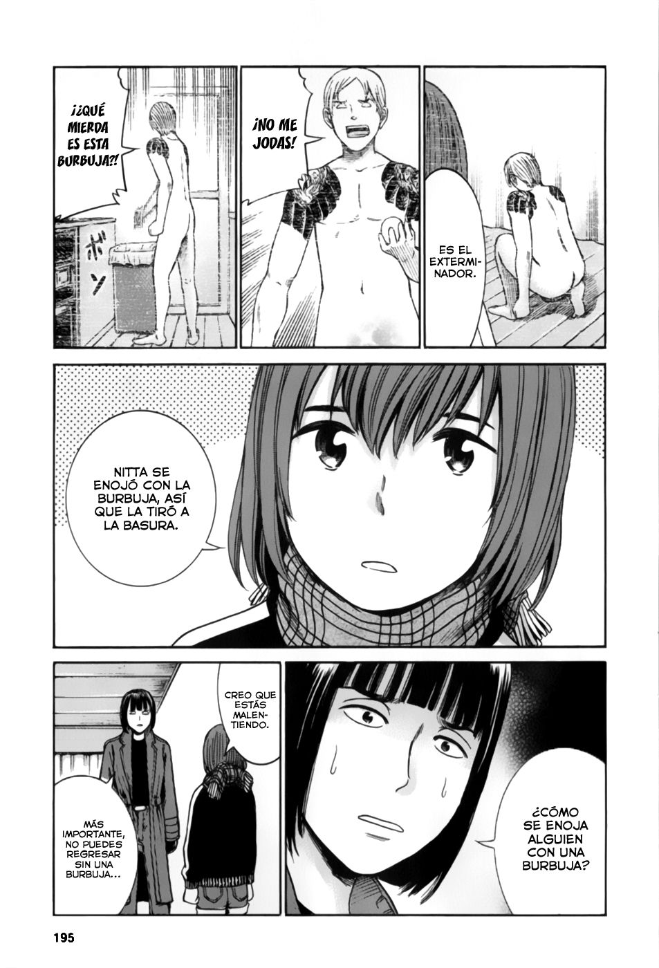 Read Hinamatsuri (es) Manga Online