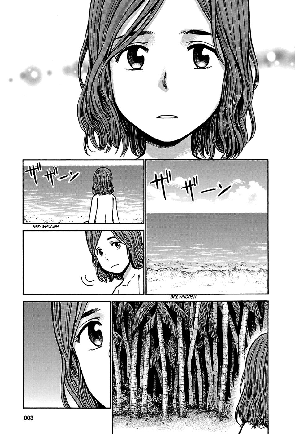 Read Hinamatsuri (es) Manga Online