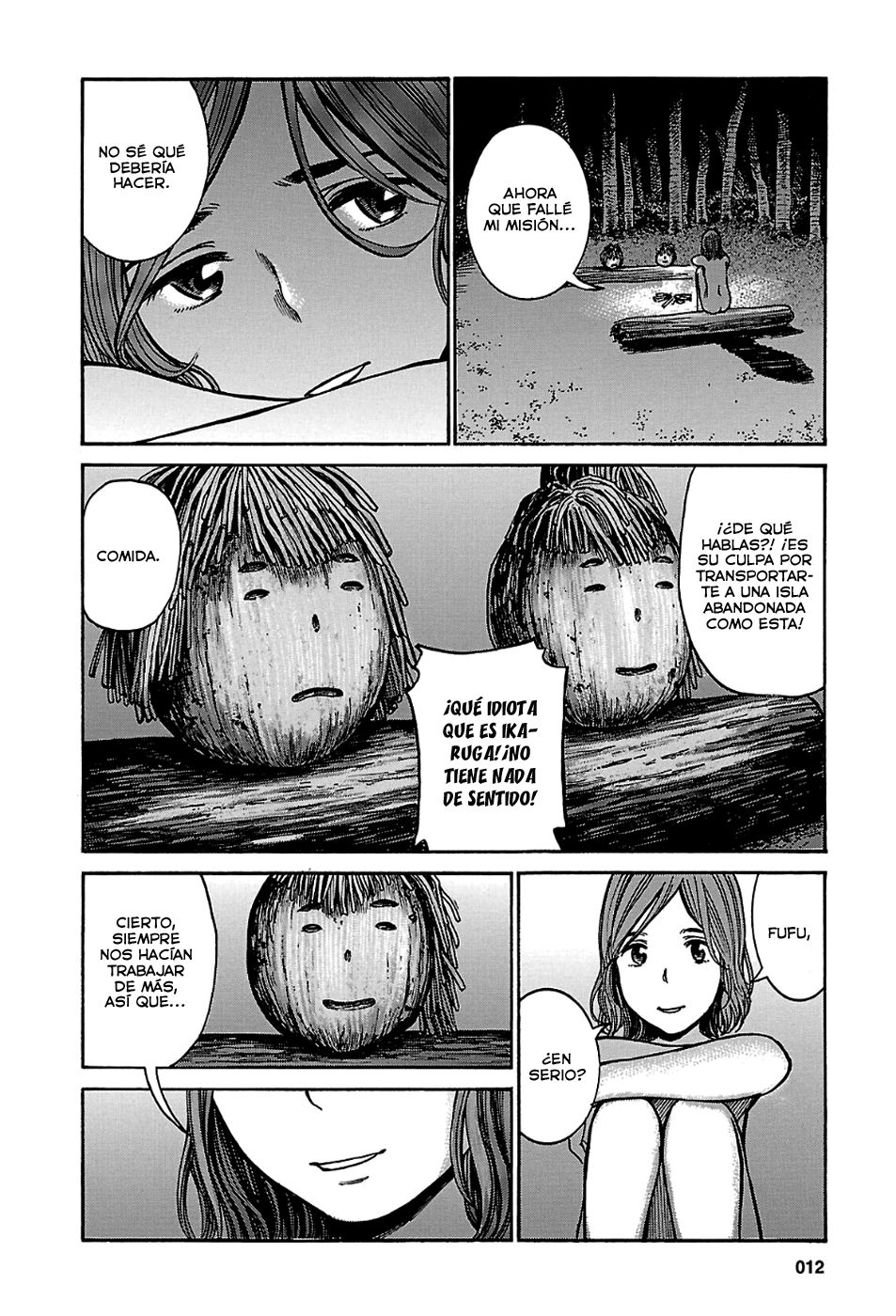 Read Hinamatsuri (es) Manga Online