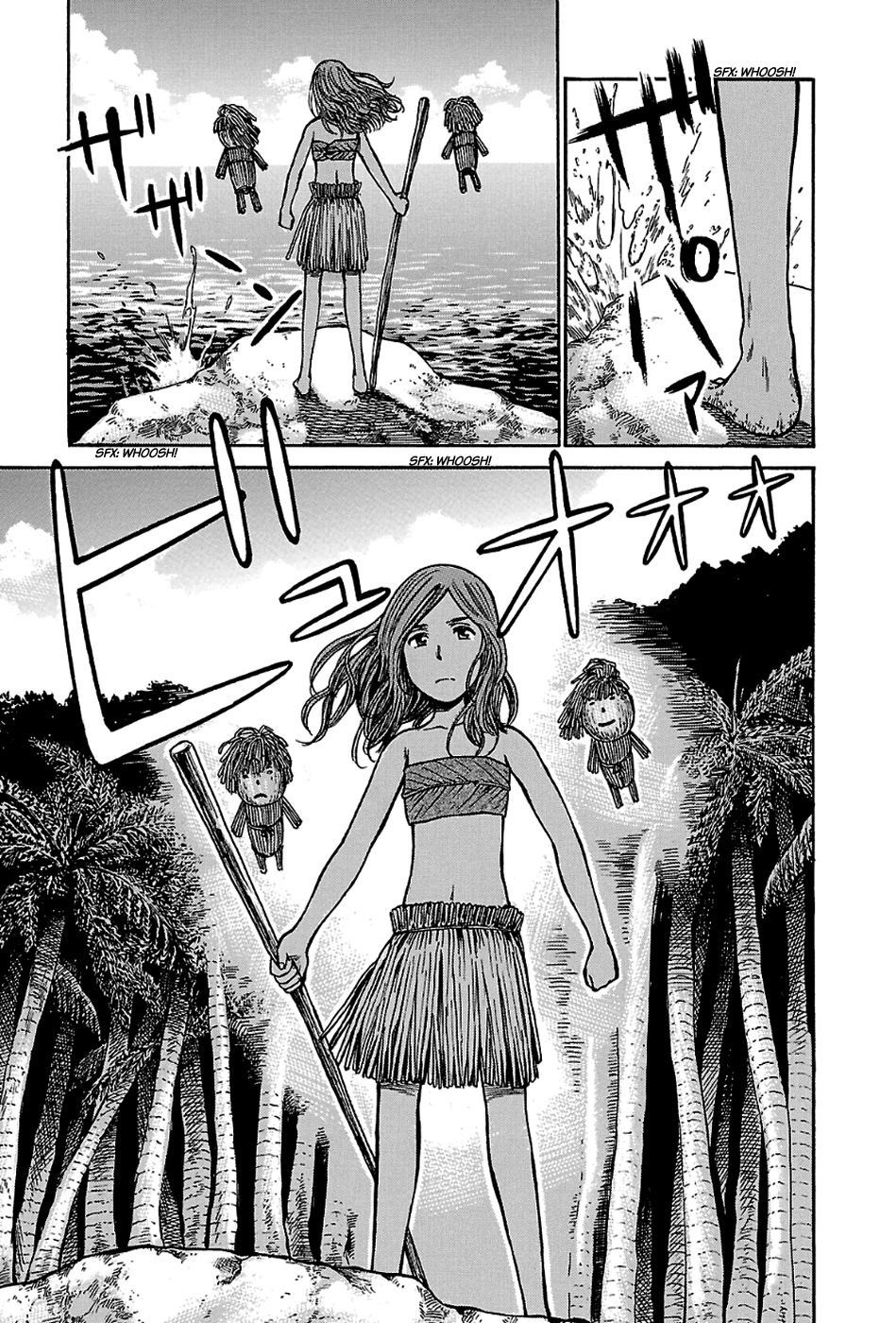 Read Hinamatsuri (es) Manga Online