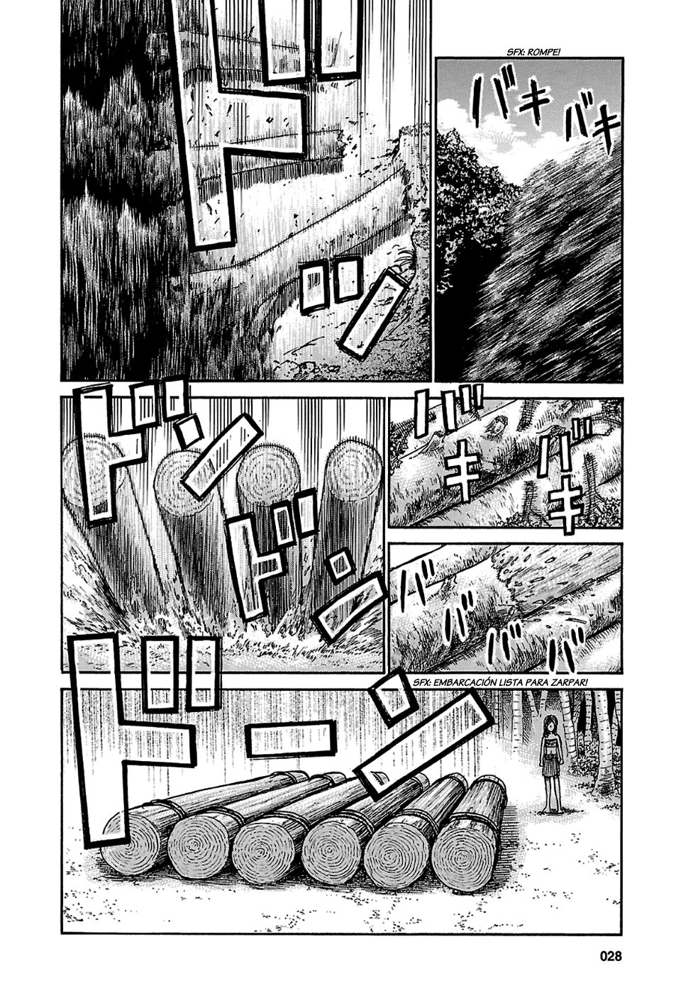 Read Hinamatsuri (es) Manga Online