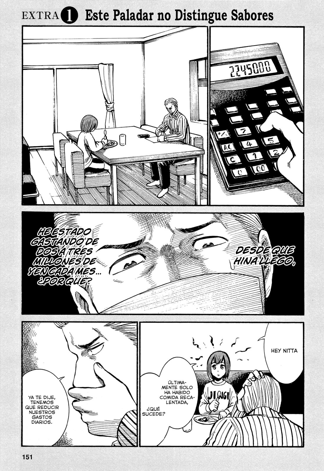 Read Hinamatsuri (es) Manga Online