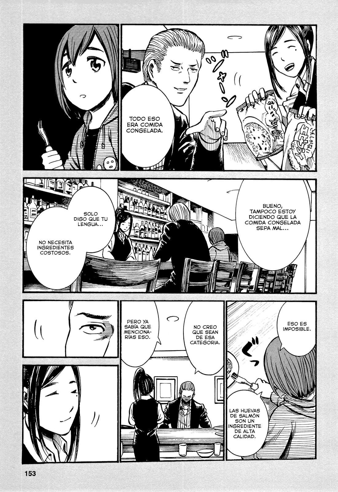 Read Hinamatsuri (es) Manga Online