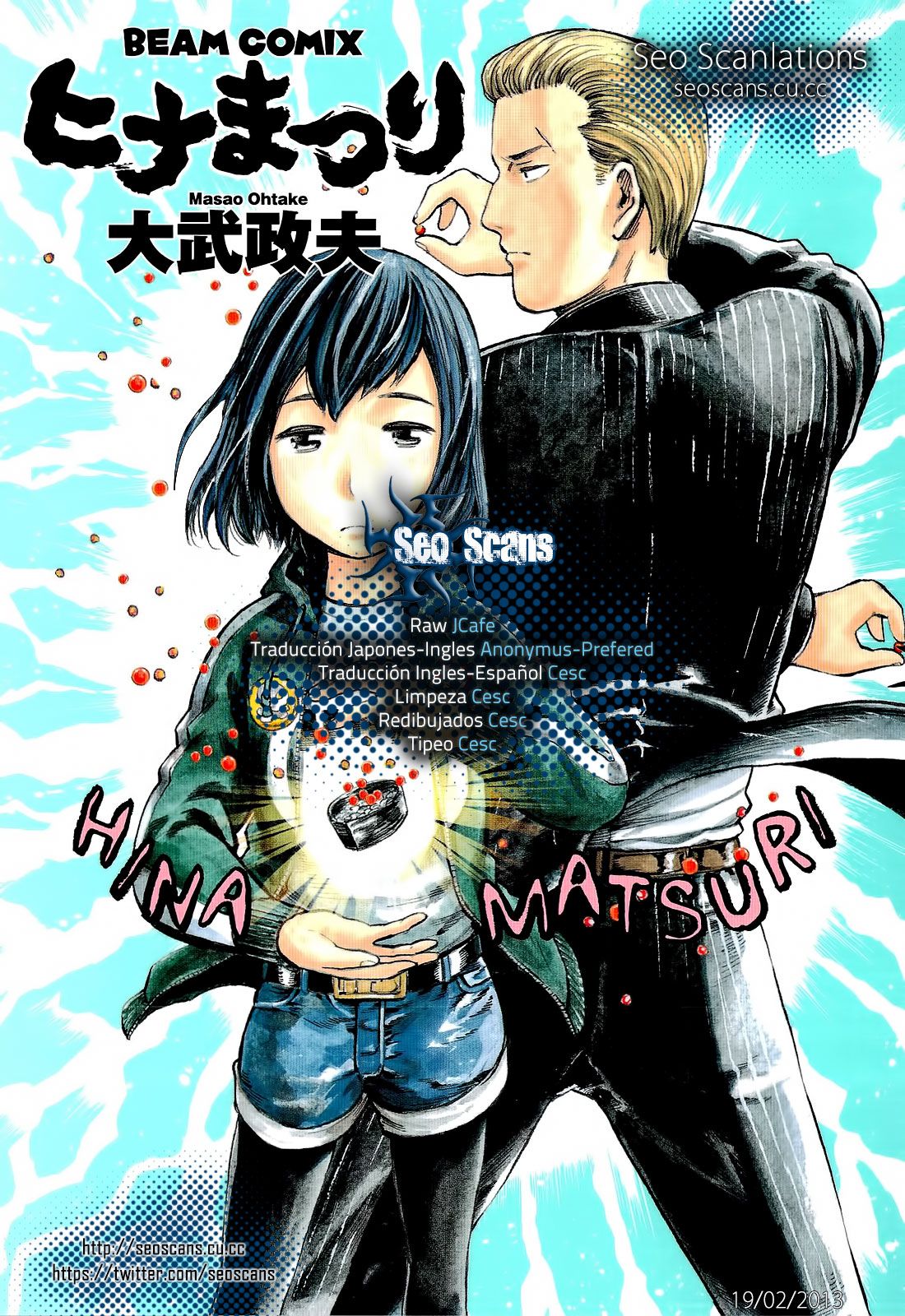 Read Hinamatsuri (es) Manga Online