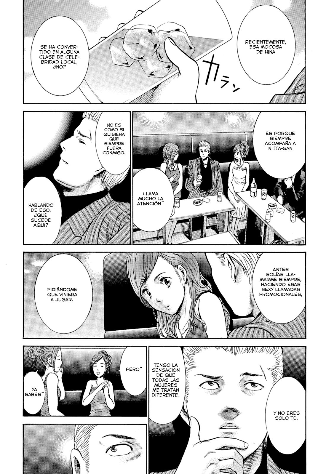 Read Hinamatsuri (es) Manga Online