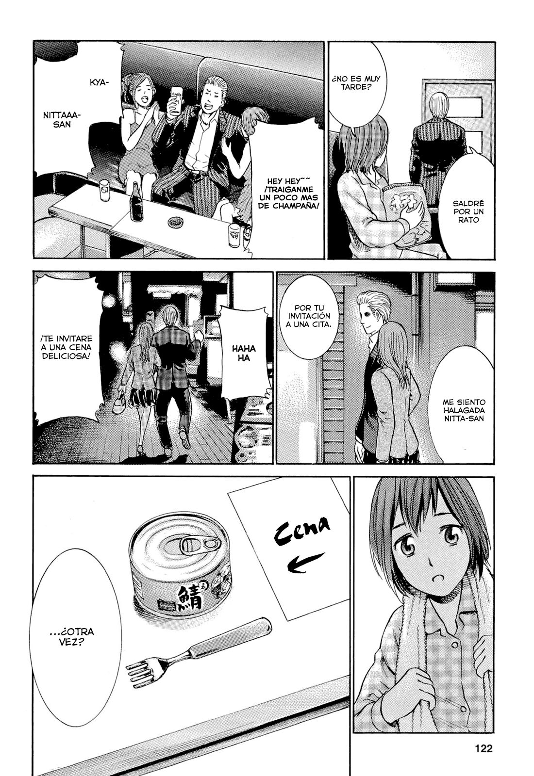 Read Hinamatsuri (es) Manga Online