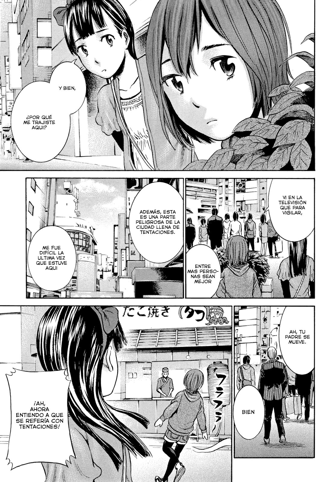 Read Hinamatsuri (es) Manga Online