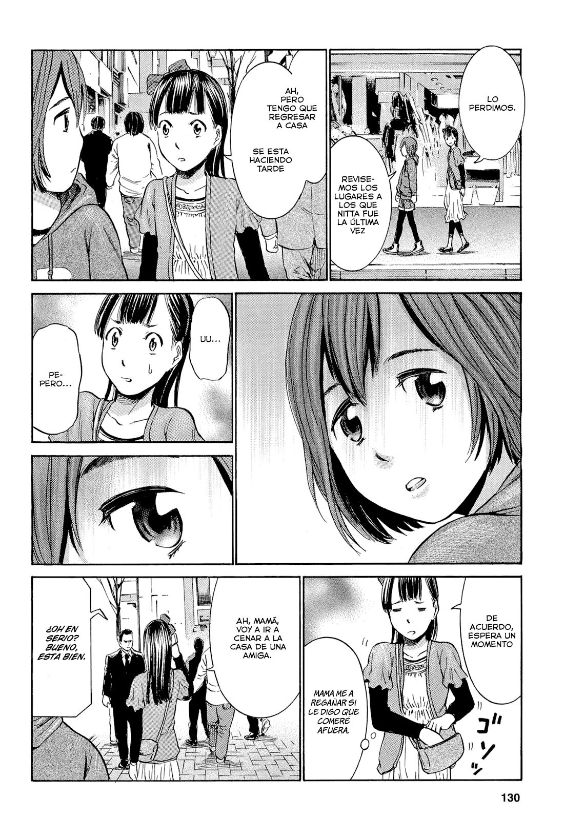 Read Hinamatsuri (es) Manga Online