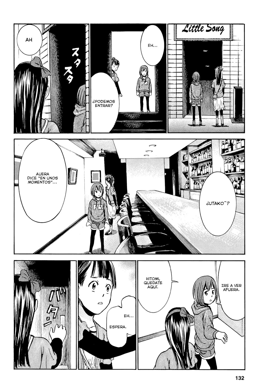 Read Hinamatsuri (es) Manga Online