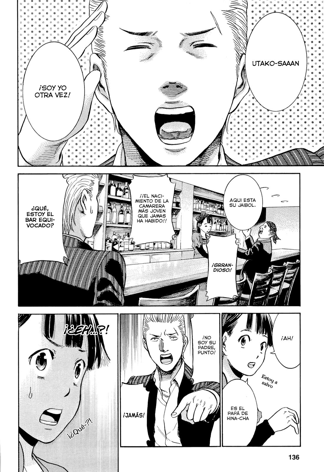 Read Hinamatsuri (es) Manga Online