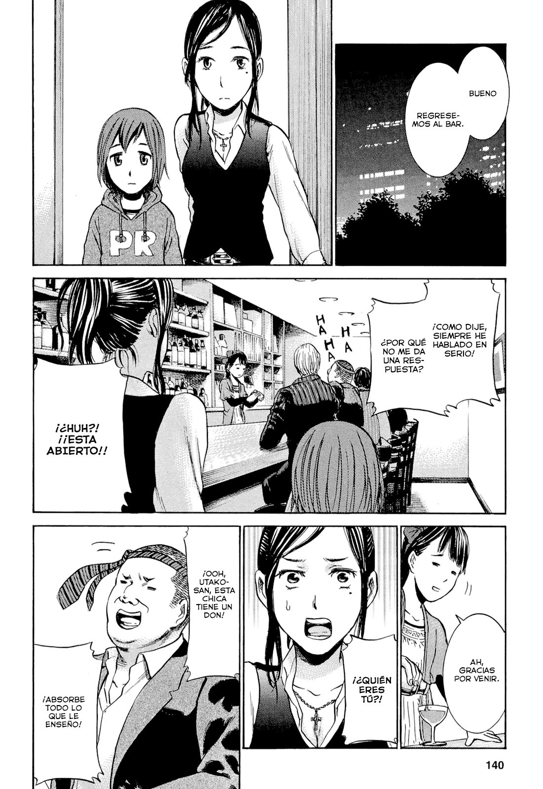 Read Hinamatsuri (es) Manga Online