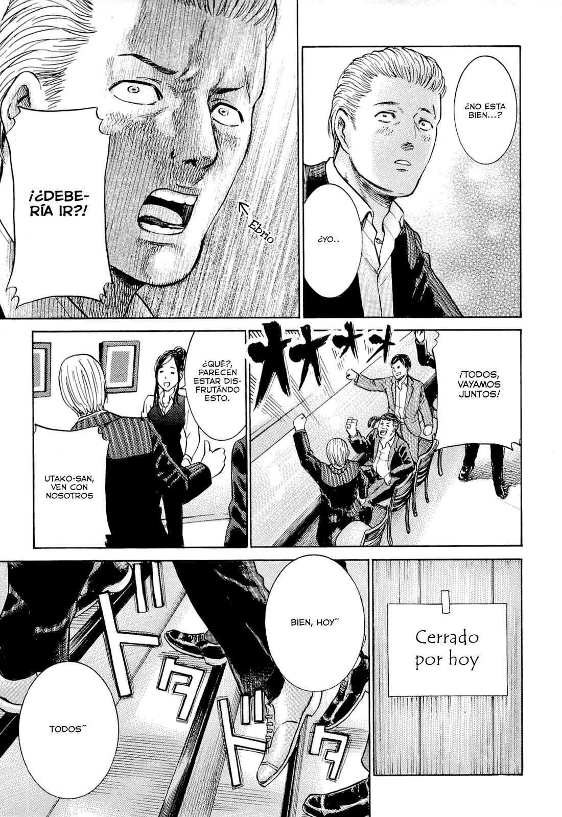 Read Hinamatsuri (es) Manga Online