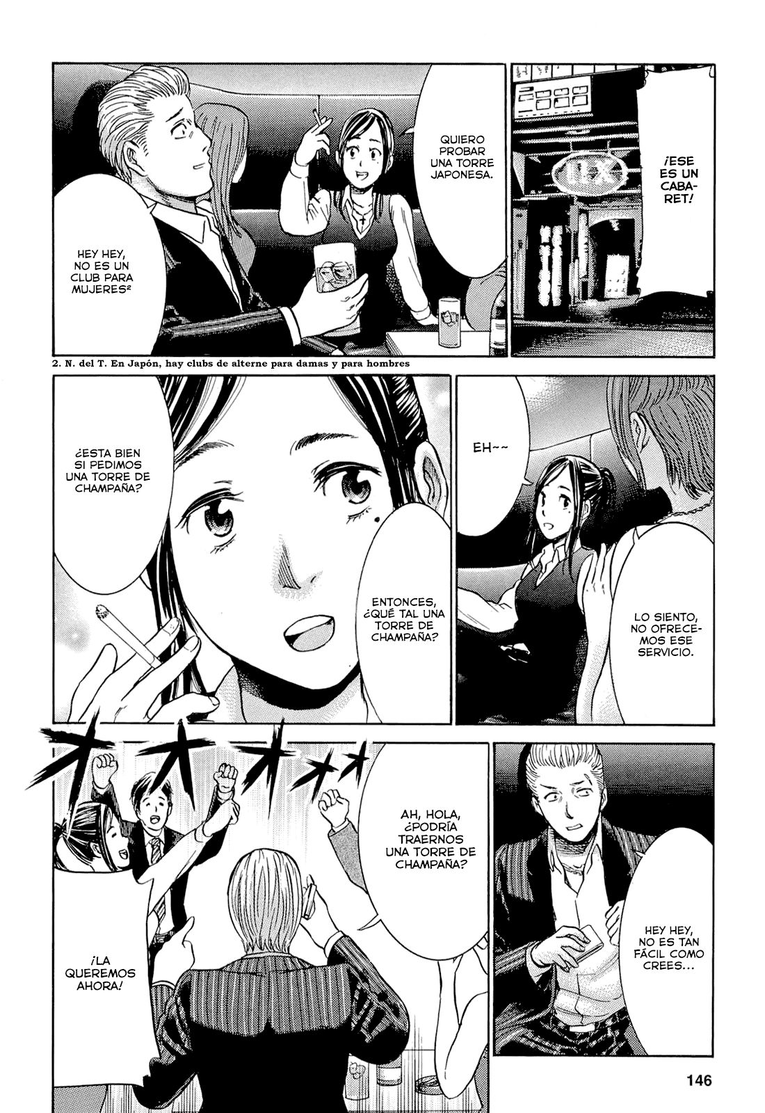 Read Hinamatsuri (es) Manga Online