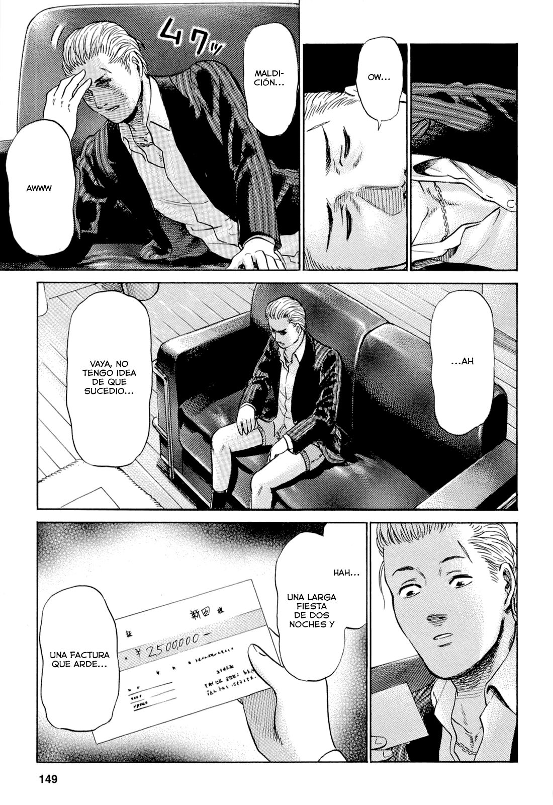 Read Hinamatsuri (es) Manga Online