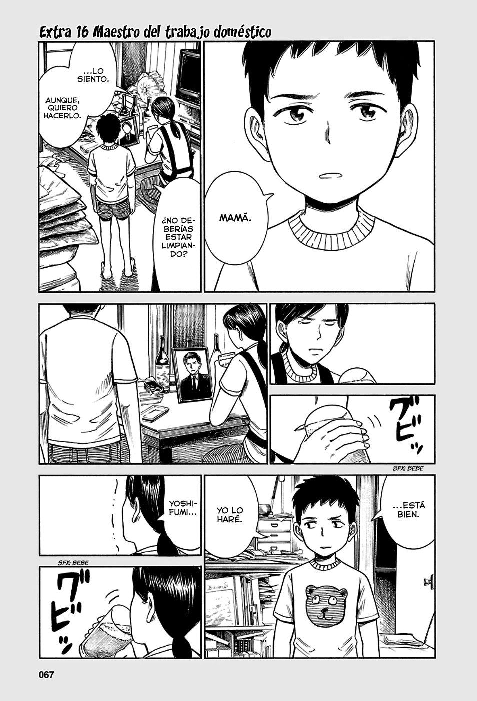 Read Hinamatsuri (es) Manga Online