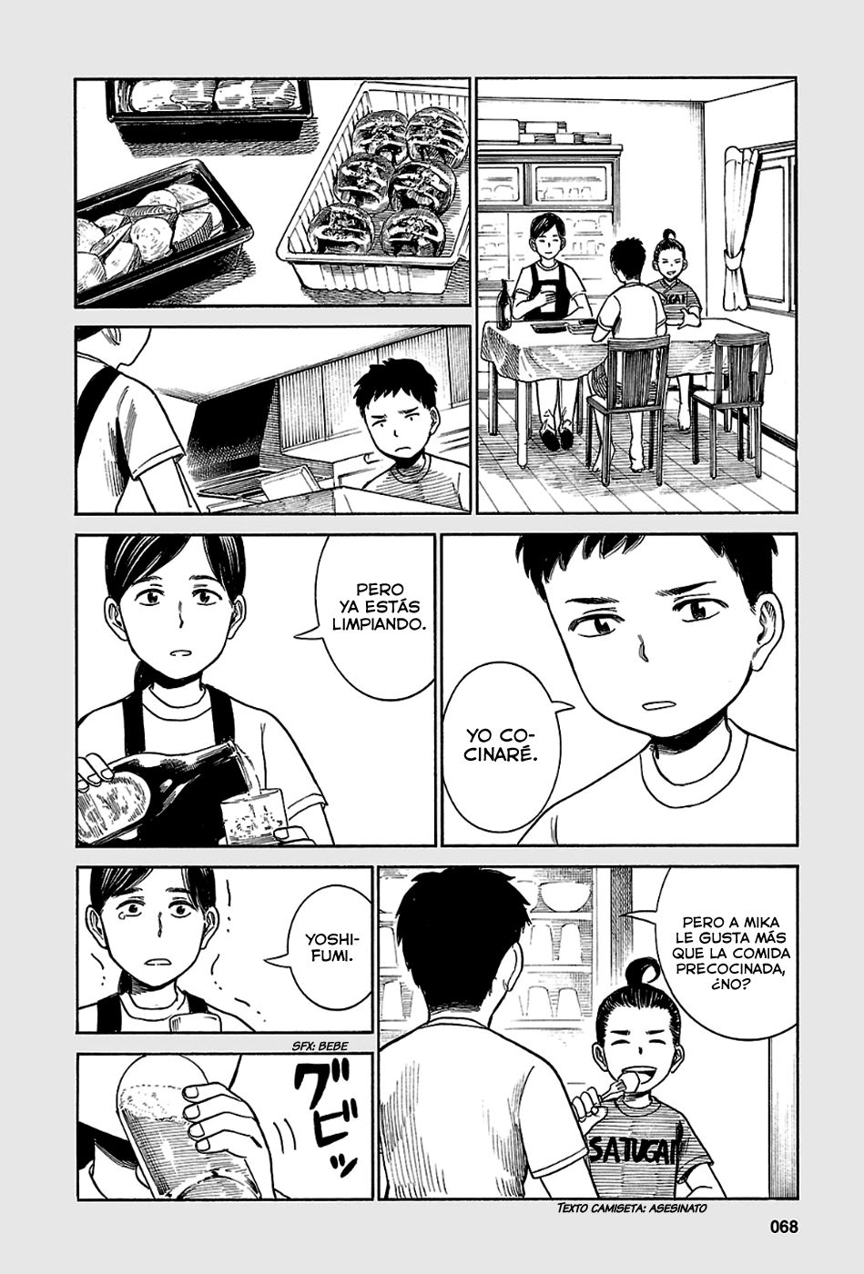 Read Hinamatsuri (es) Manga Online
