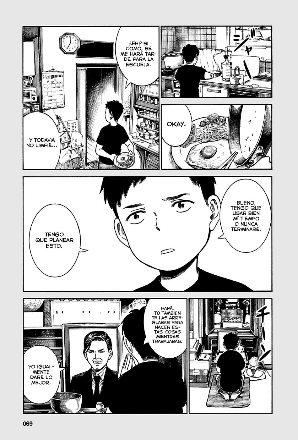 Read Hinamatsuri (es) Manga Online